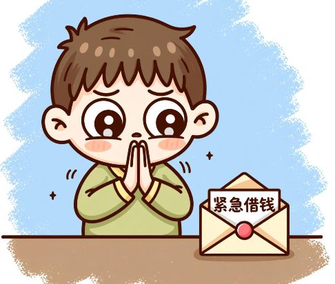 银行贷款能提前还吗？这5个问题不弄清楚可能要吃亏！