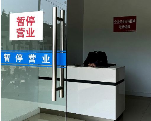 公积金贷款哪个银行办？超全整理最新申贷攻略！