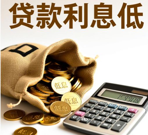汽车抵押贷款正规平台怎么选？老司机教你避坑+快速放款攻略